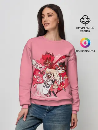 Женский свитшот / ОТЕЛЬ ХАЗБИН