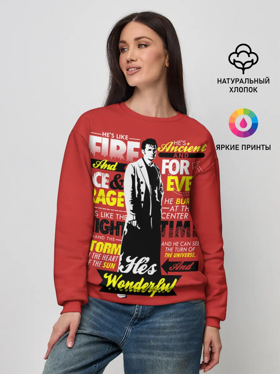 Женский свитшот / Doctor Who