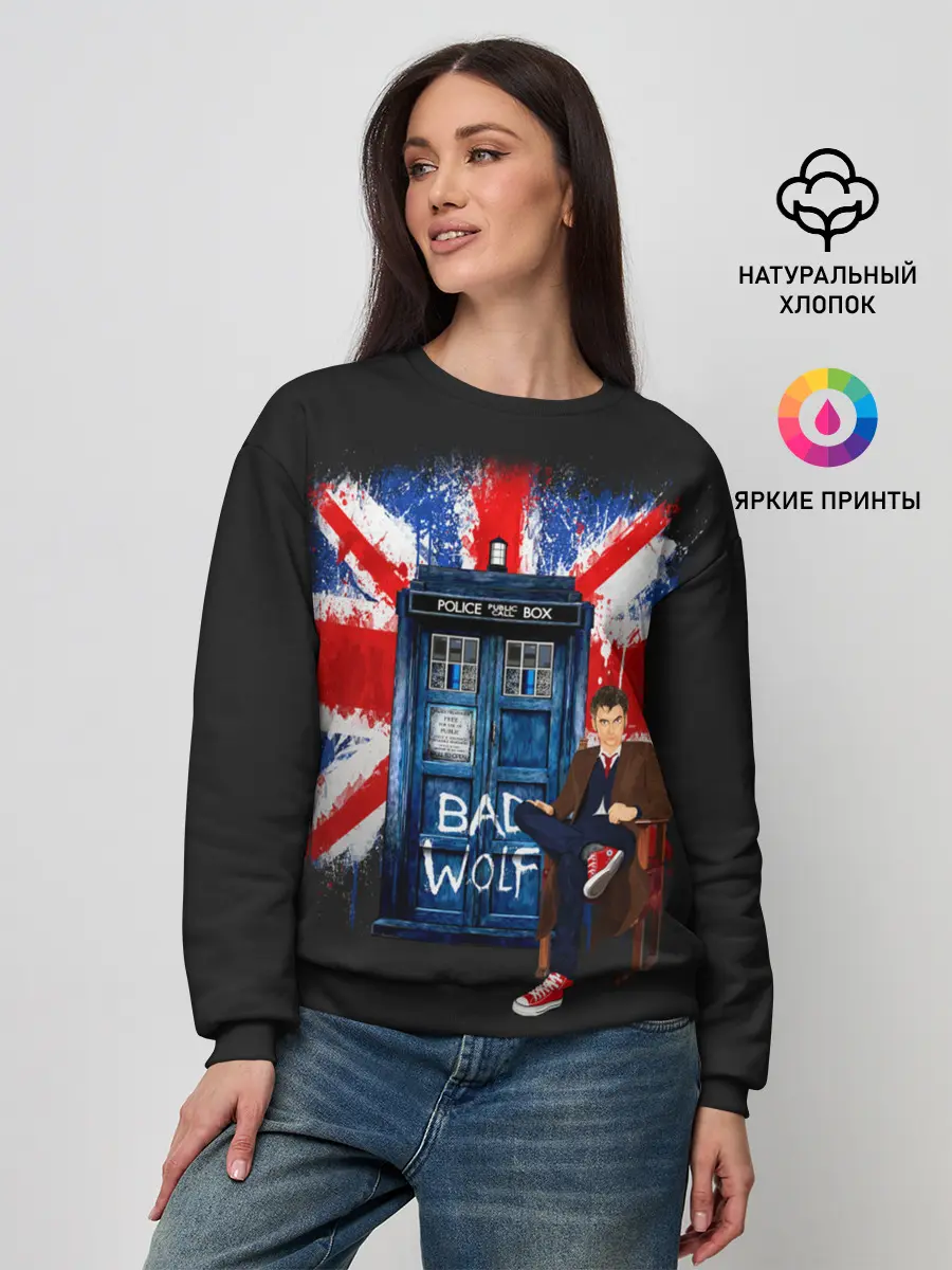 Женский свитшот / Doctor Who