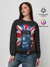 Женский свитшот / Doctor Who