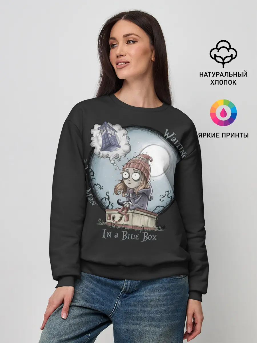 Женский свитшот / DOCTOR WHO | ДОКТОР КТО