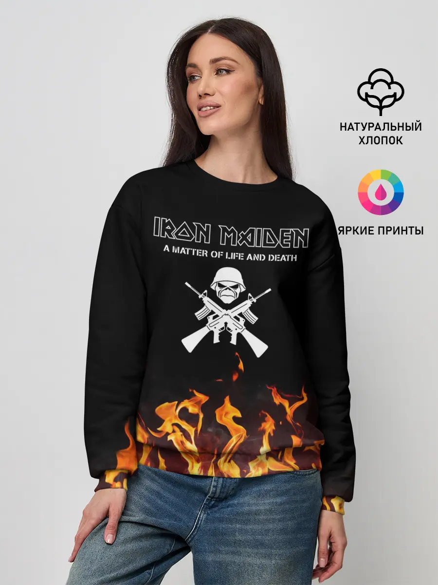 Женский свитшот / Iron Maiden