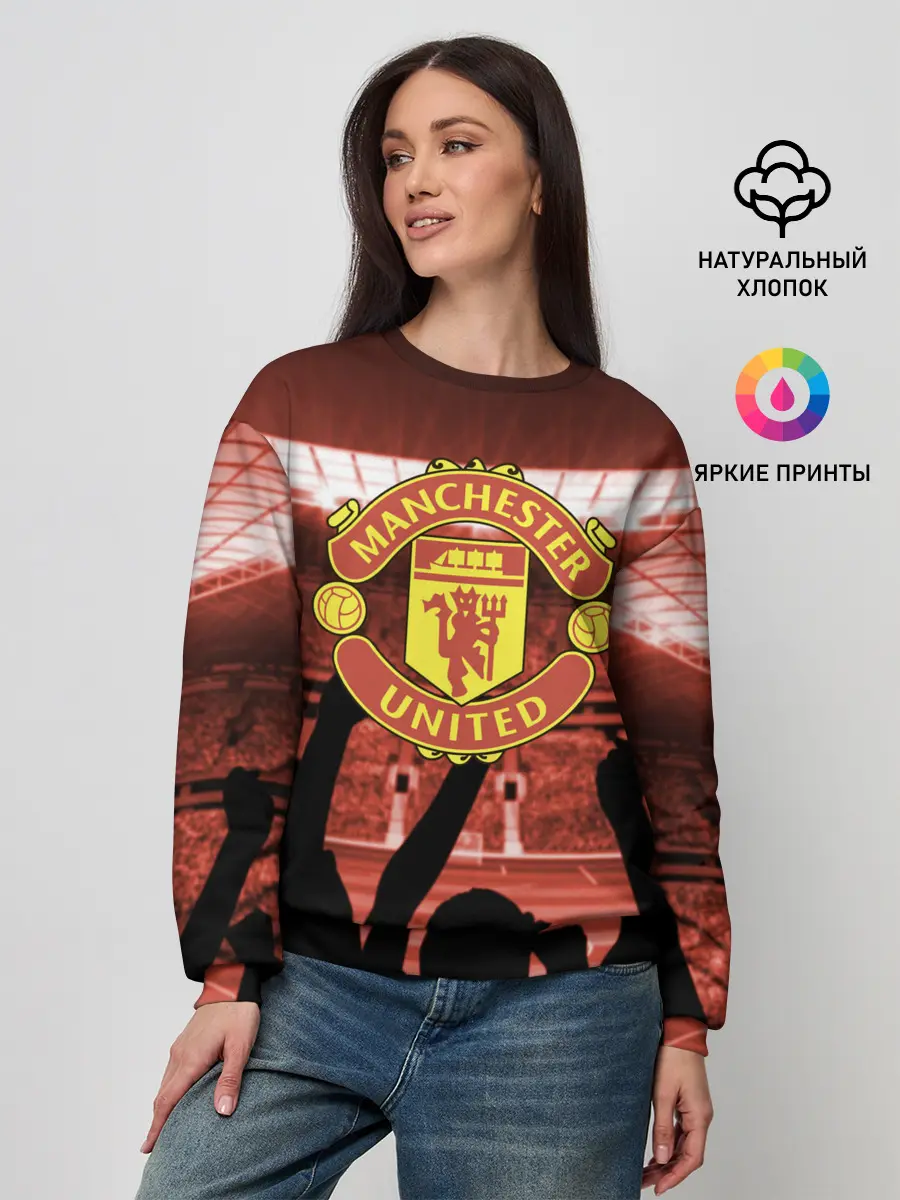 Женский свитшот / Manchester United