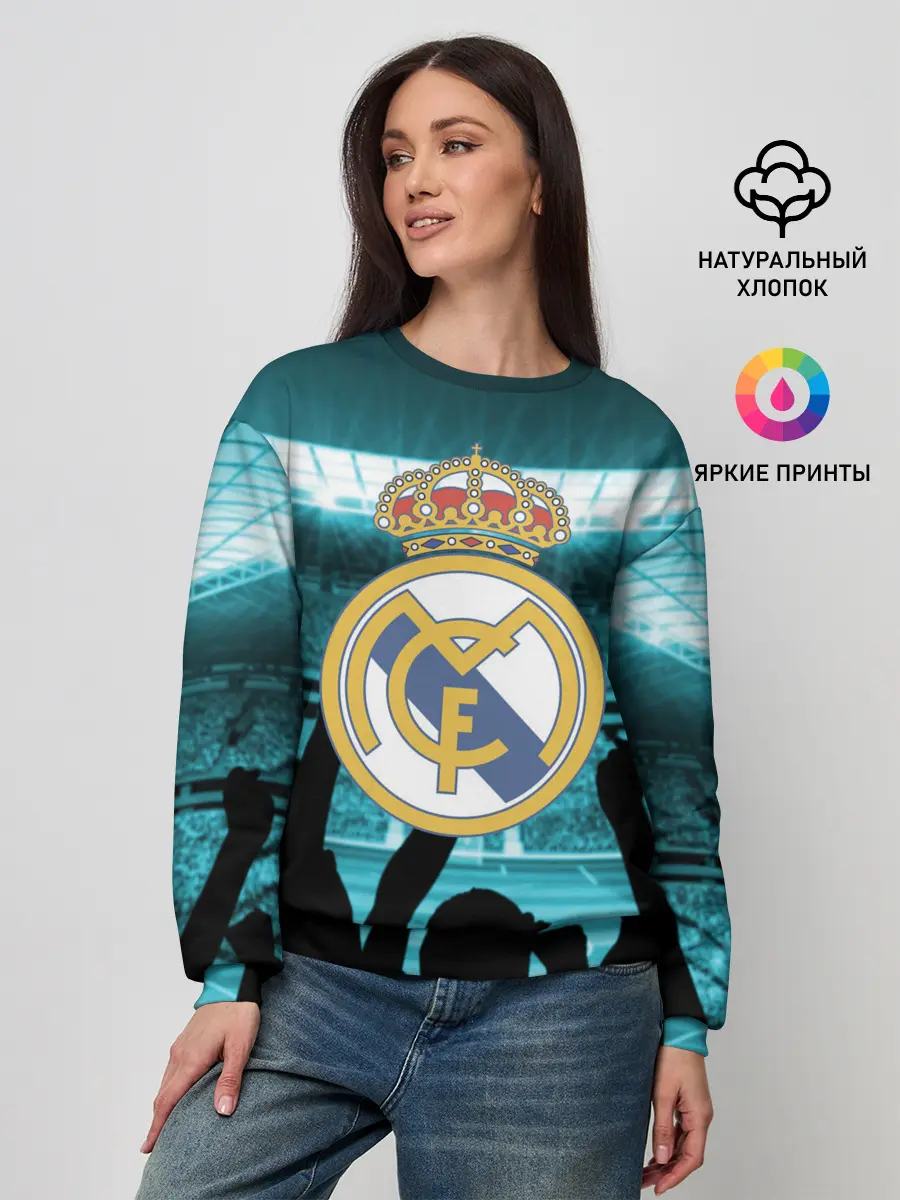 Женский свитшот / Real Madrid