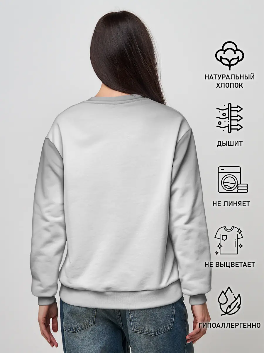 Женский свитшот / КВЕНТИН ТАРАНТИНО.