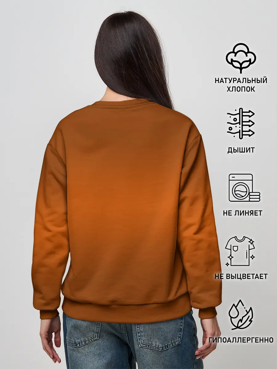 Женский свитшот / Leo