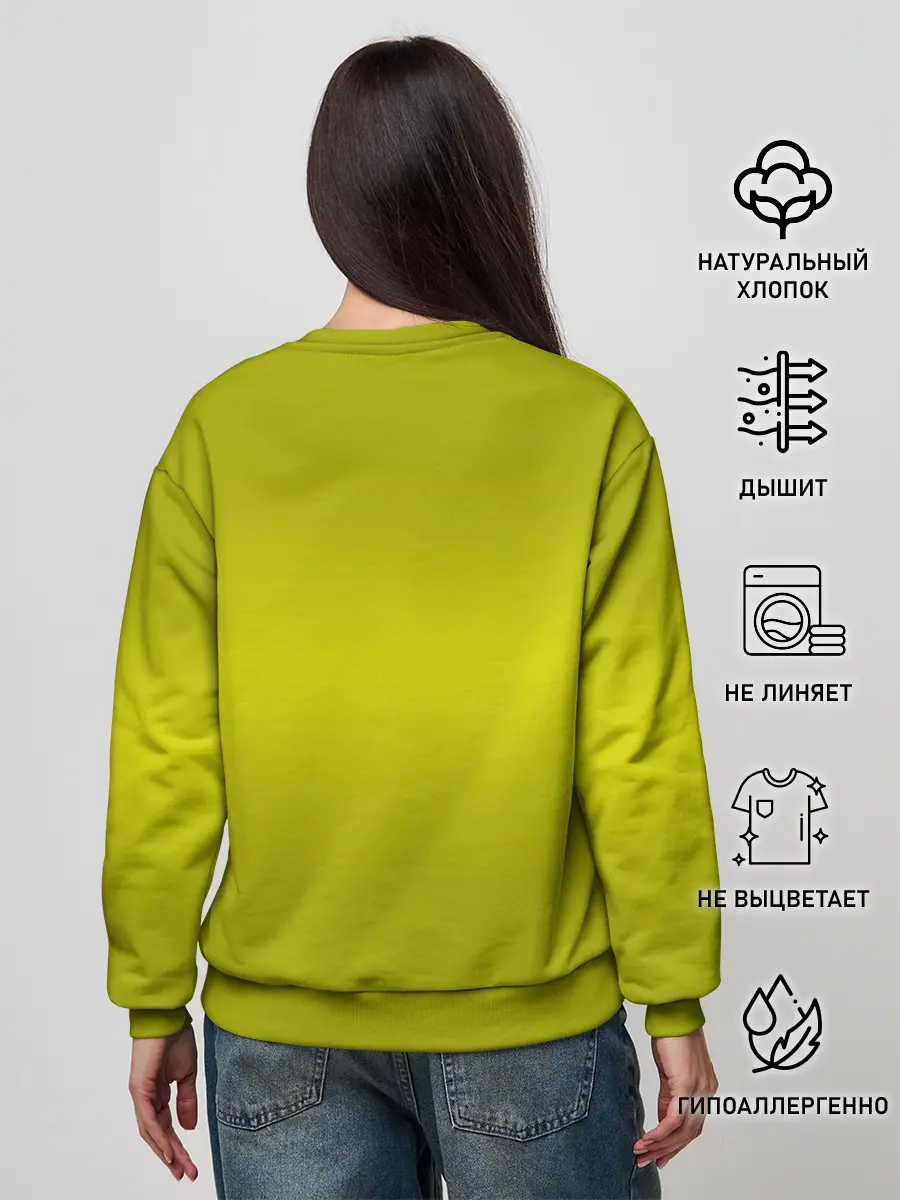 Женский свитшот / Gemini