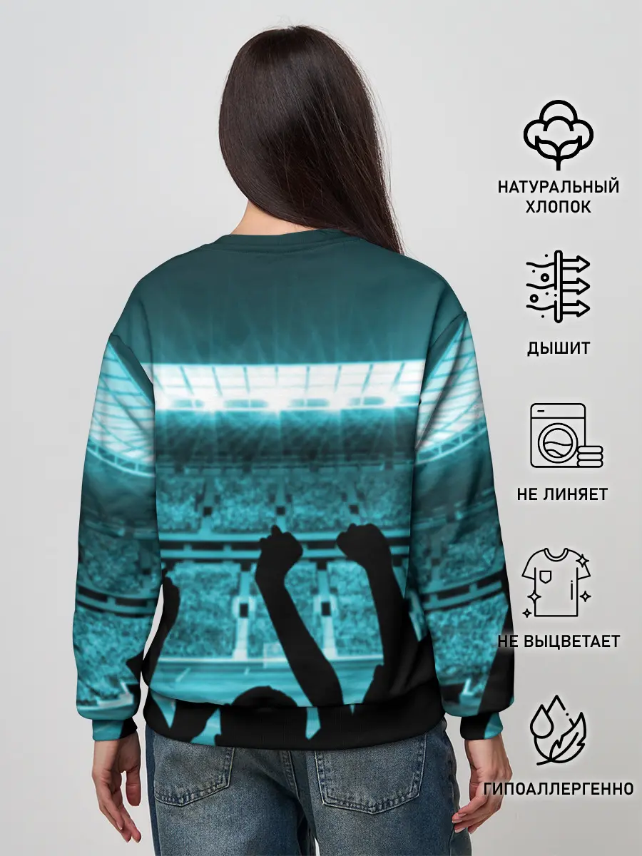 Женский свитшот / Пари Сен Жермен