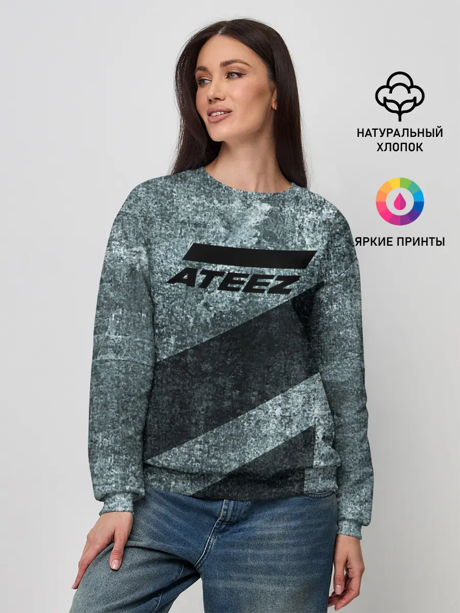 Женский свитшот / Ateez