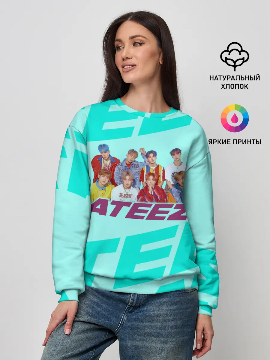 Женский свитшот / Ateez