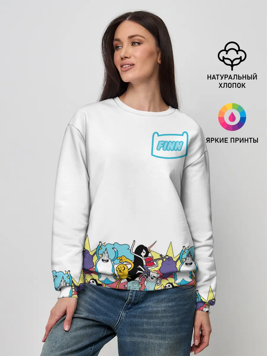 Женский свитшот / Finn Adventure Time