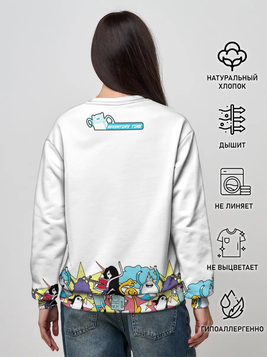 Женский свитшот / Finn Adventure Time