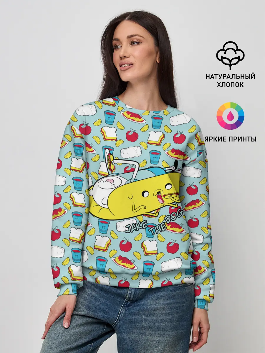 Женский свитшот / Jake the Dog