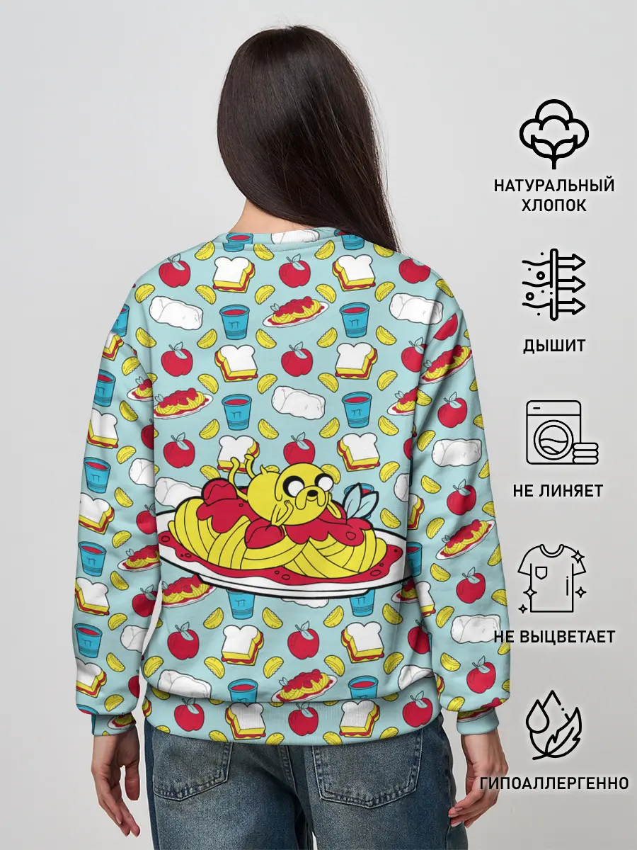 Женский свитшот / Jake the Dog