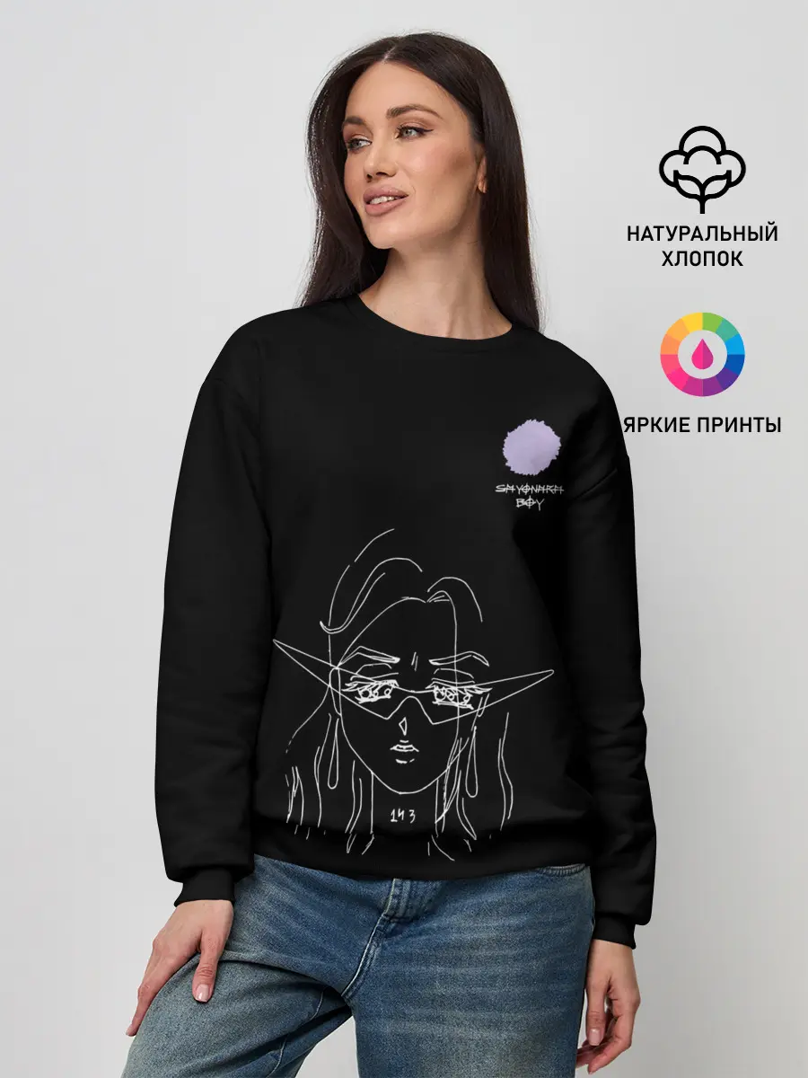 Женский свитшот / SAYONARA BOY.