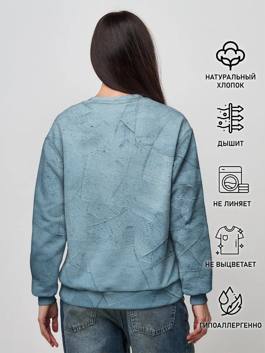 Женский свитшот / Оттенки синего