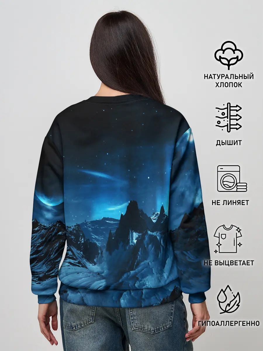 Женский свитшот / Северное сияние