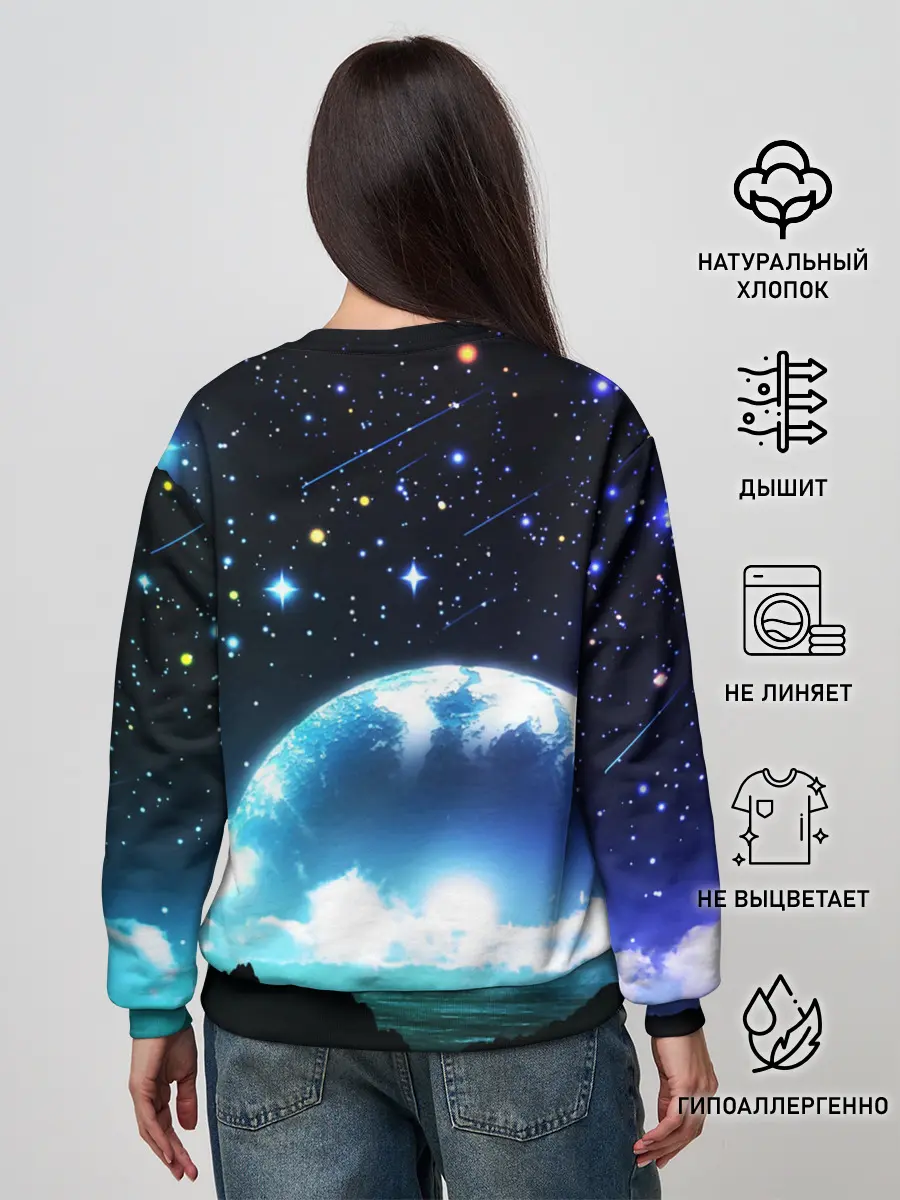 Женский свитшот / ЛУНА