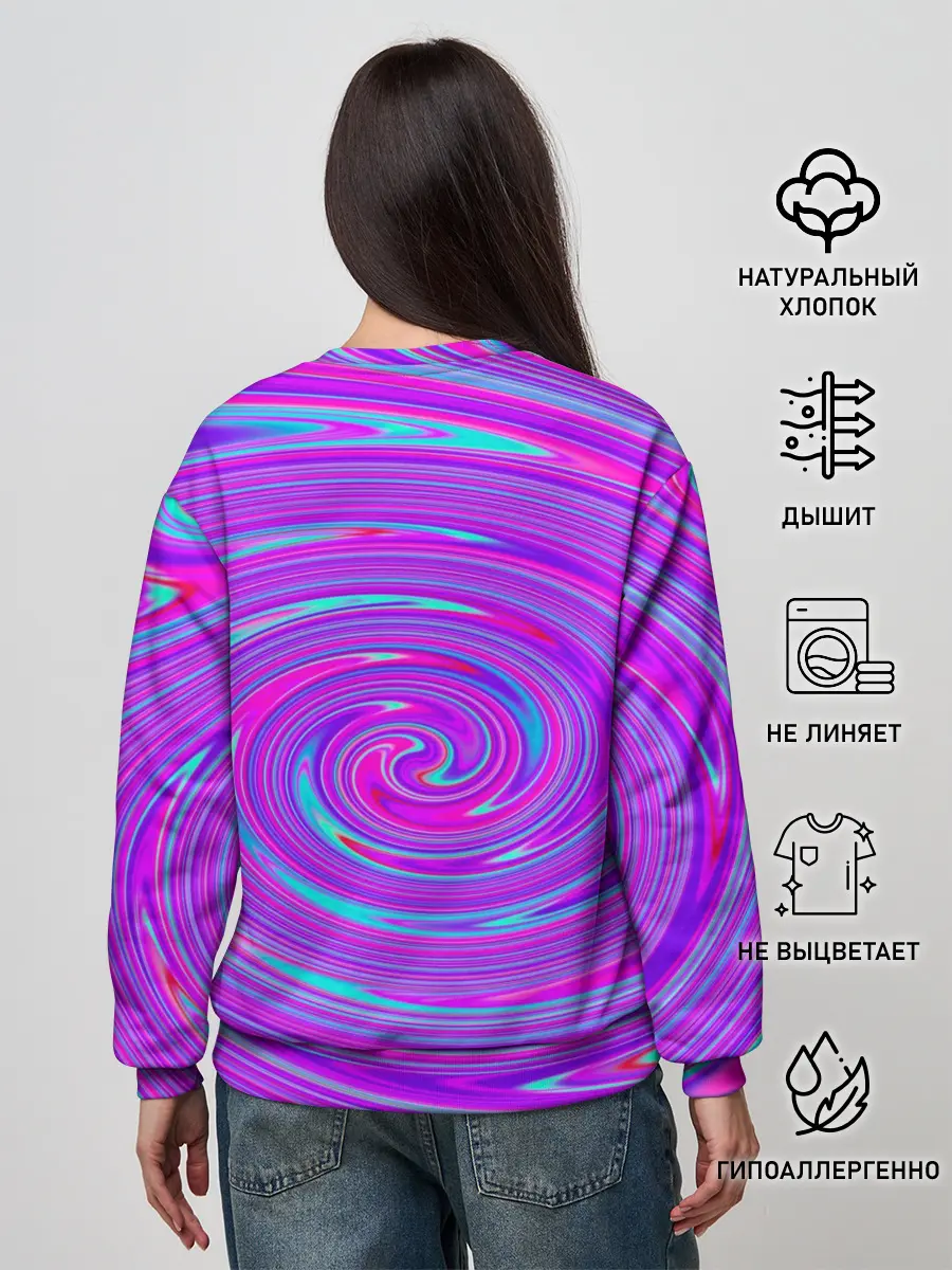 Женский свитшот / Космическая футболка