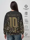 Женский свитшот / Неймар альтернативная 2020