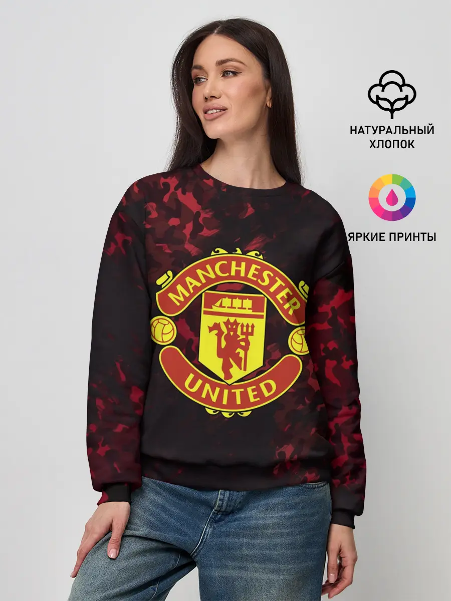 Женский свитшот / Manchester United