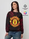 Женский свитшот / Manchester United