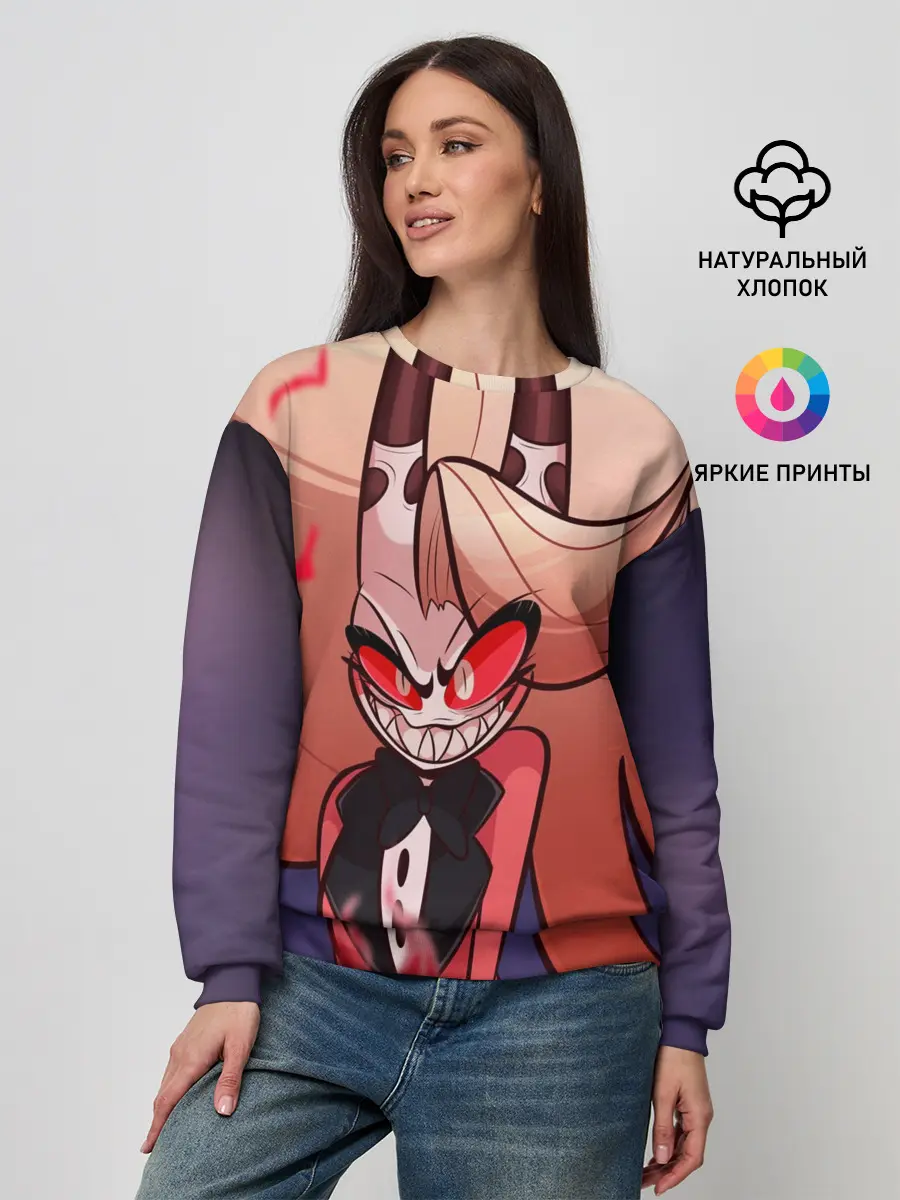 Женский свитшот / Hazbin Hotel. Charlie