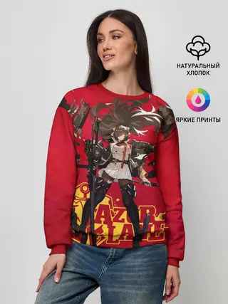 Женский свитшот / Азур Лейн ленты
