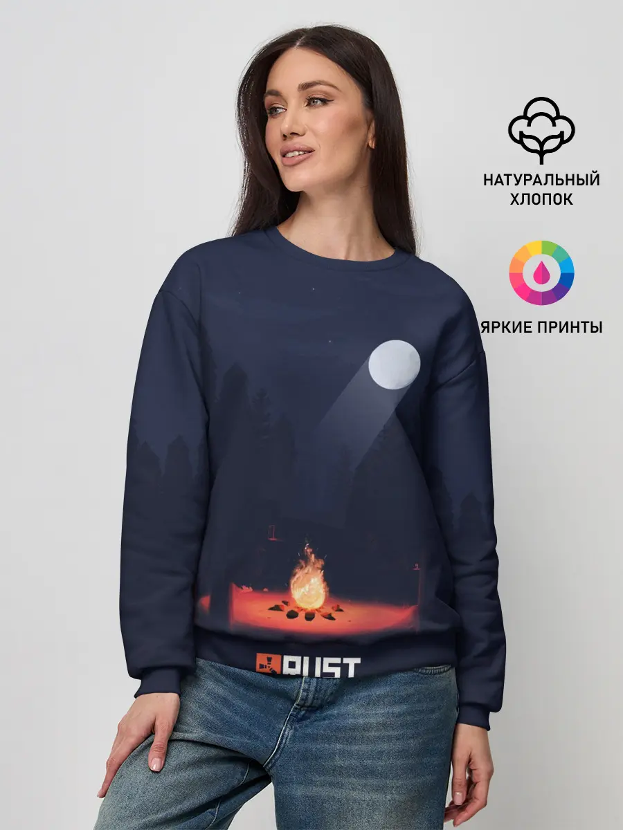 Женский свитшот / Rust