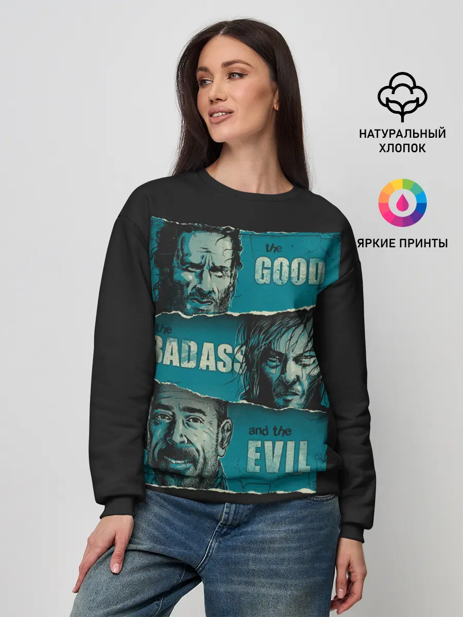 Женский свитшот / Good, Badass, Evil