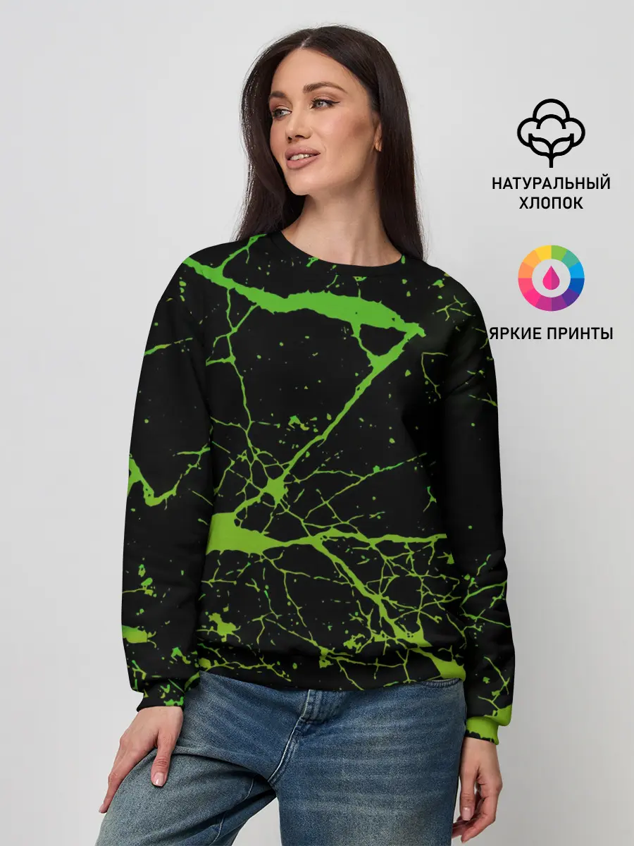 Женский свитшот / Брызги Красок