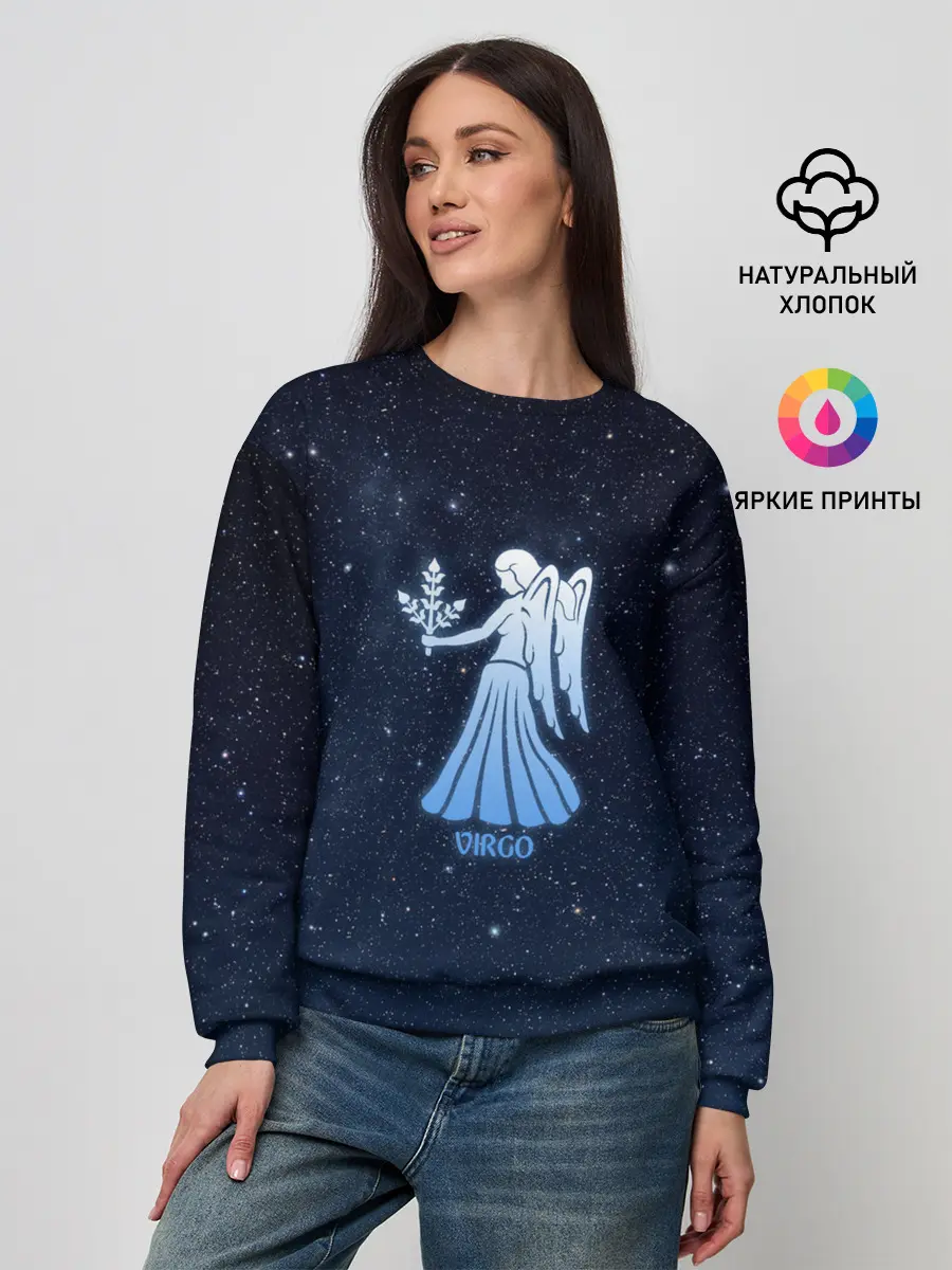Женский свитшот / Дева