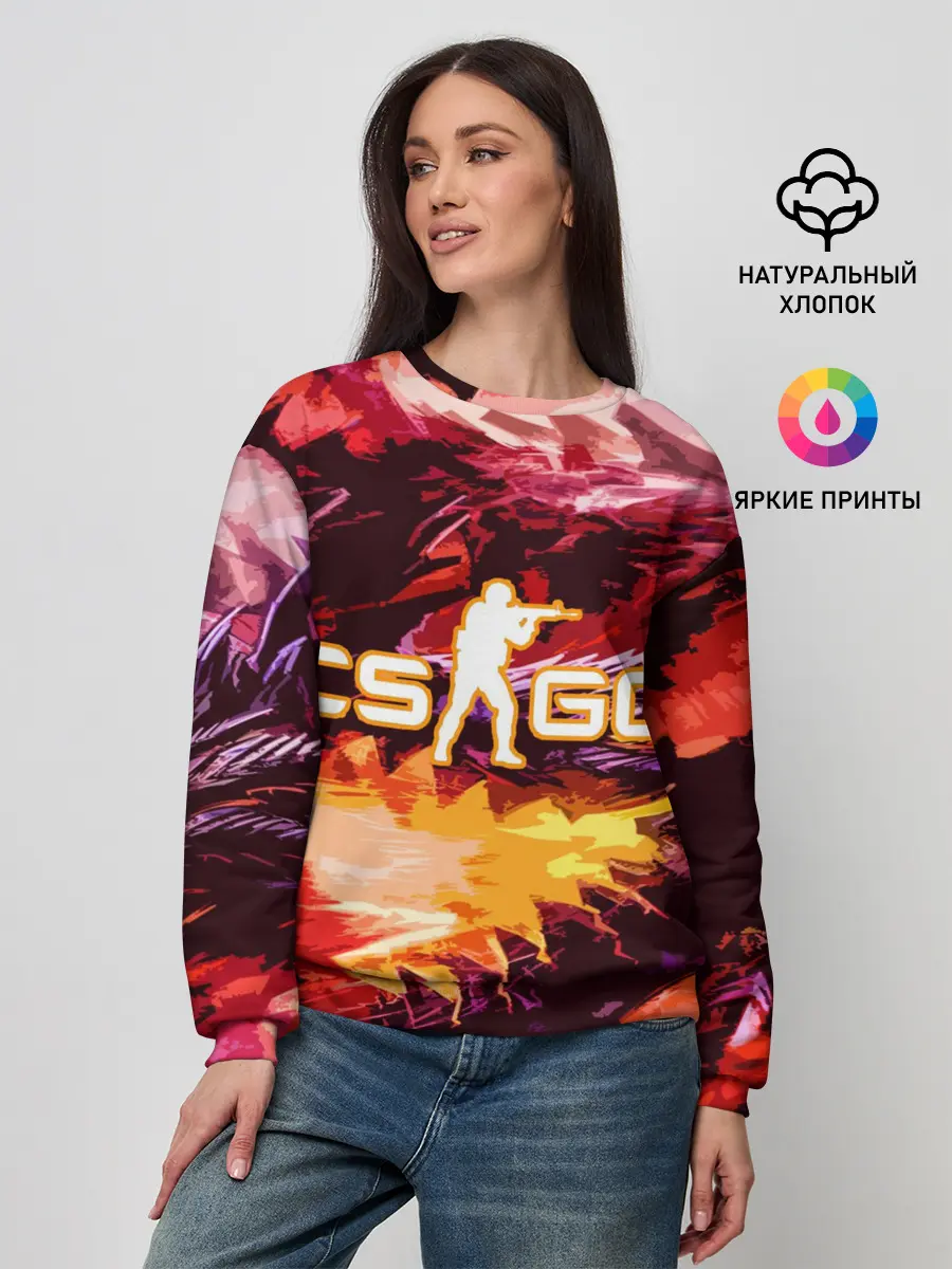 Женский свитшот / CS GO