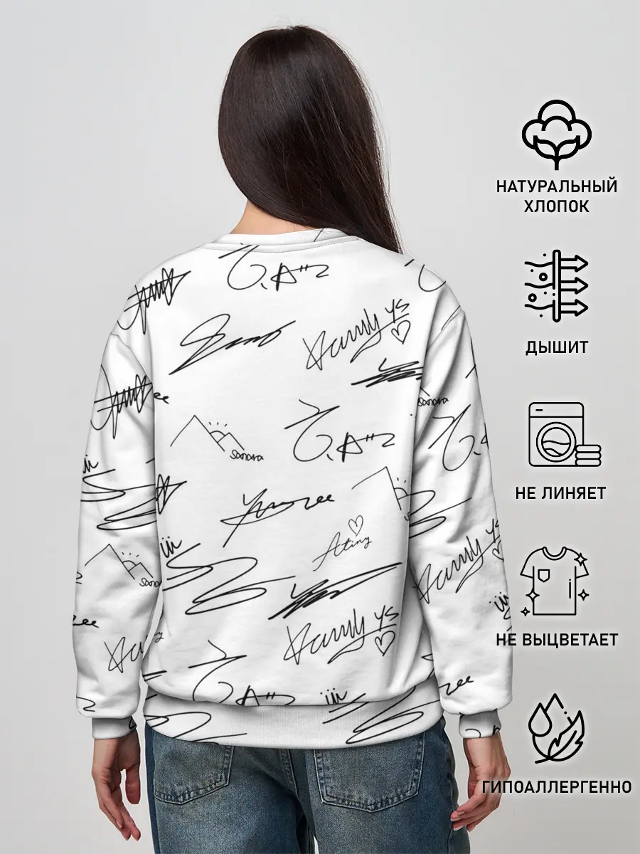 Женский свитшот / ATEEZ АВТОГРАФЫ