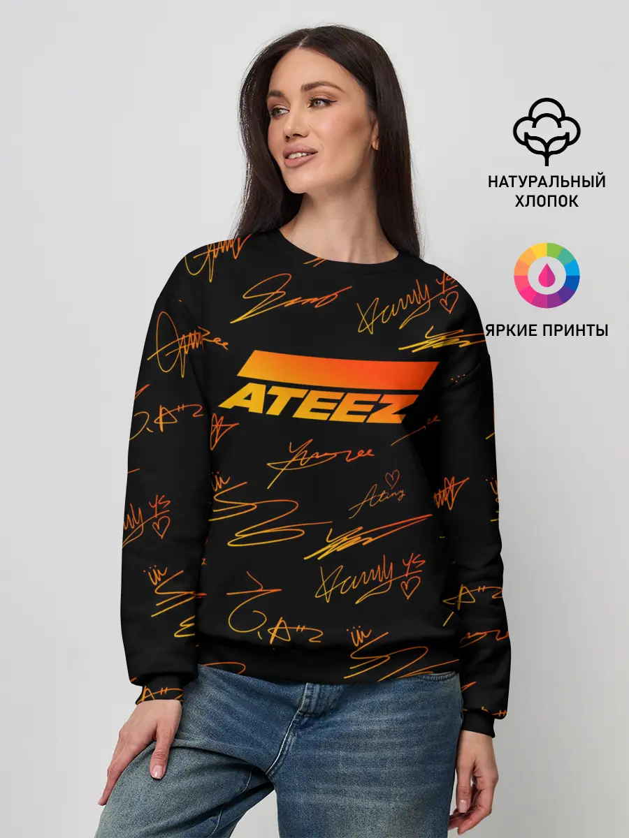 Женский свитшот / ATEEZ АВТОГРАФЫ