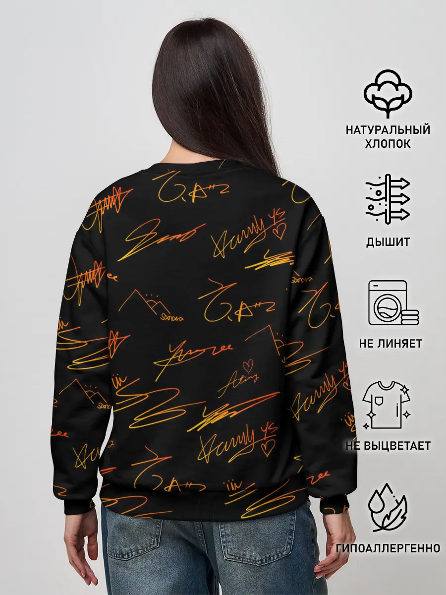 Женский свитшот / ATEEZ АВТОГРАФЫ