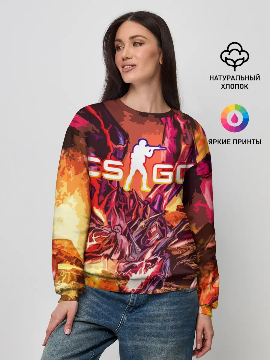 Женский свитшот / CS GO