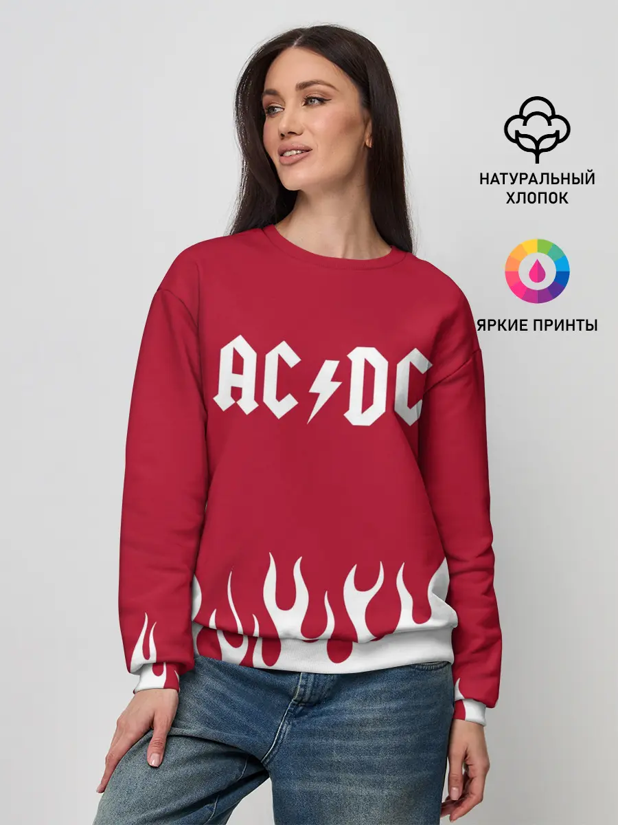 Женский свитшот / AC DC