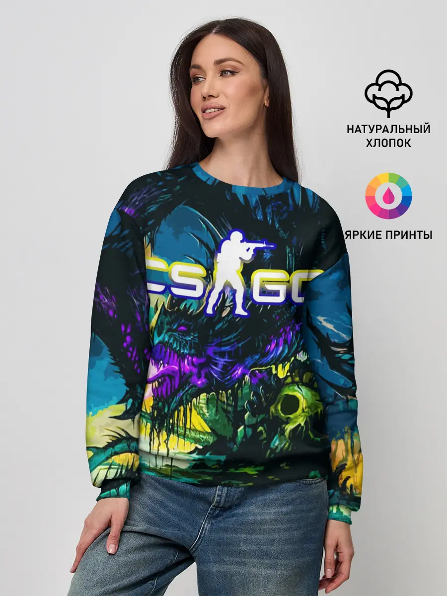 Женский свитшот / CS GO