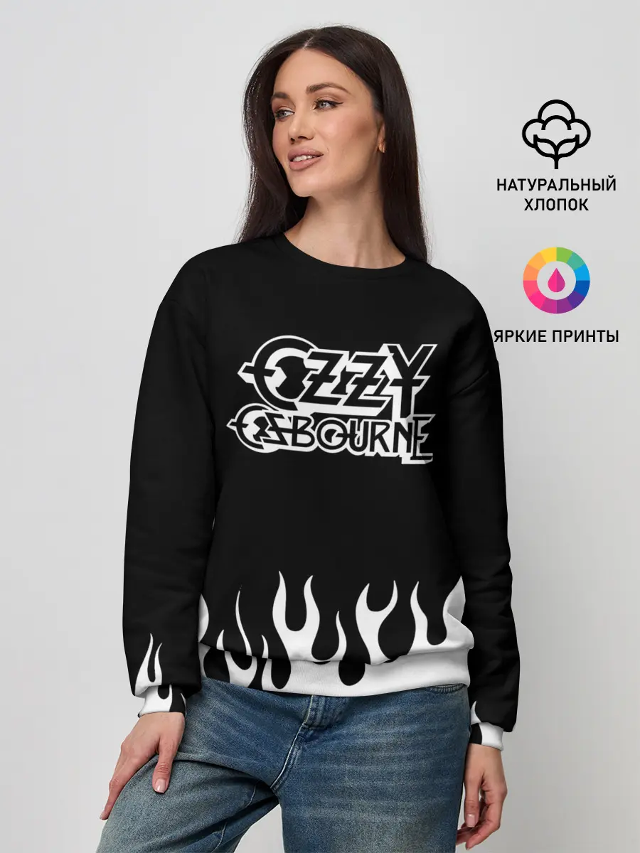 Женский свитшот / Ozzy Osbourne