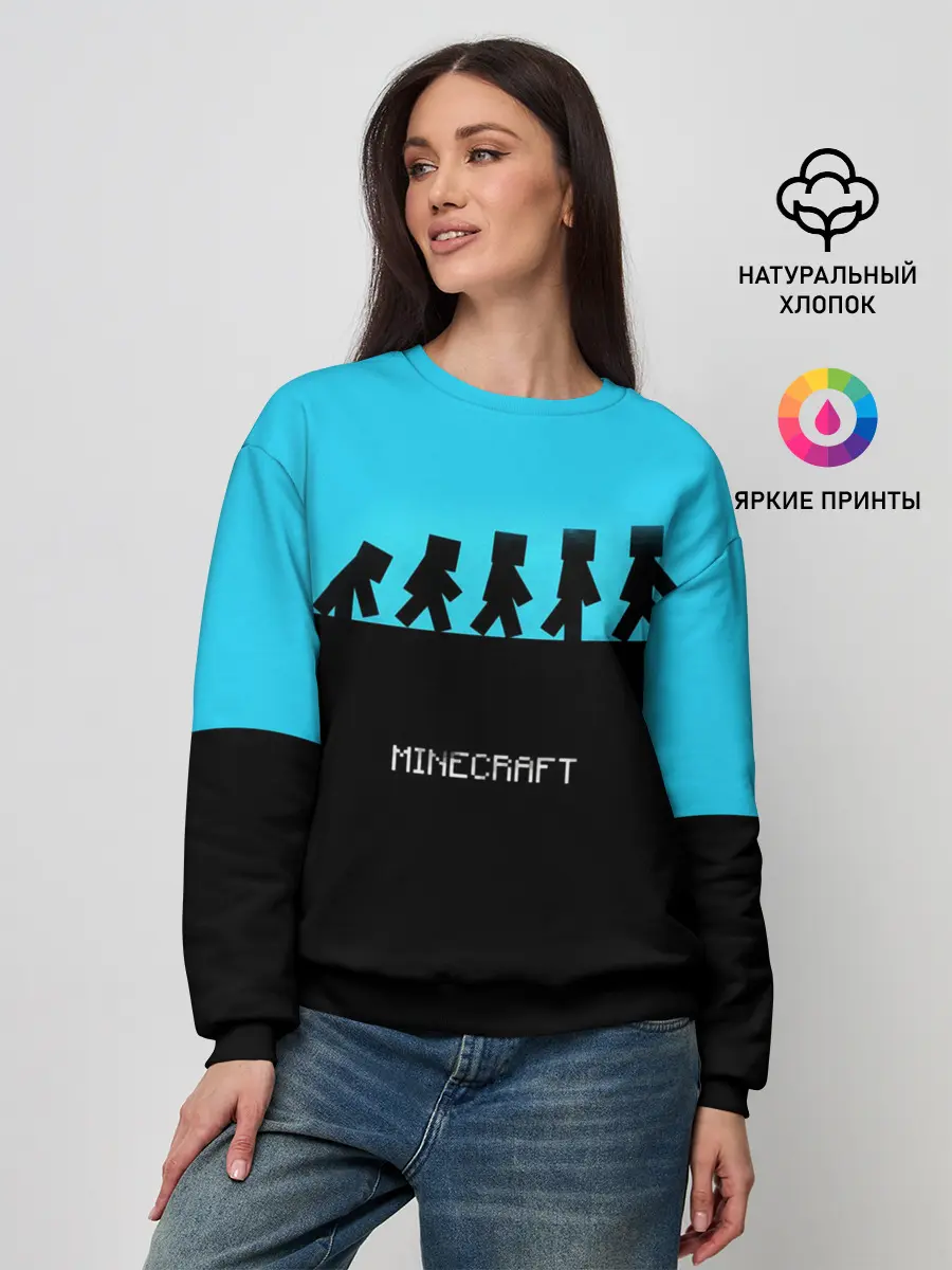Женский свитшот / MINECRAFT