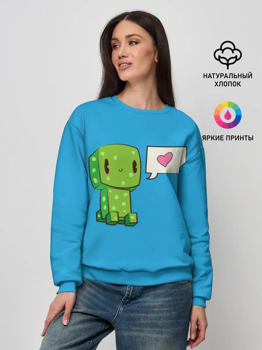 Женский свитшот / MINECRAFT