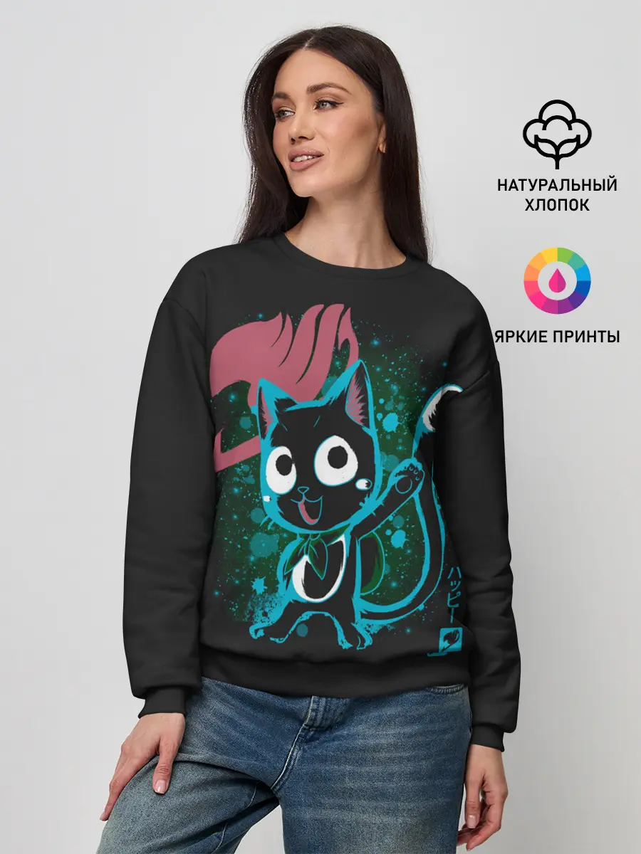 Женский свитшот / Эмблема Хвоста Феи и Хэппи