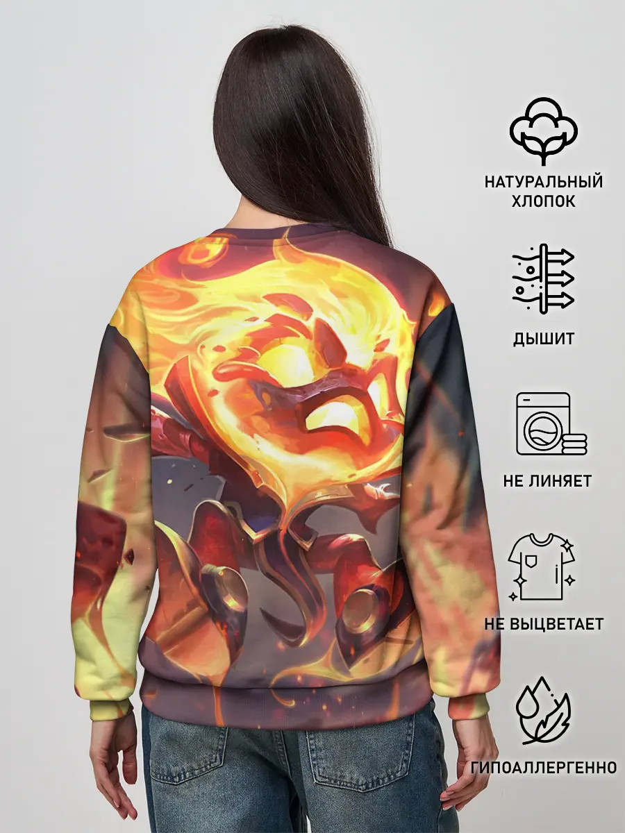 Женский свитшот / League Of Legends