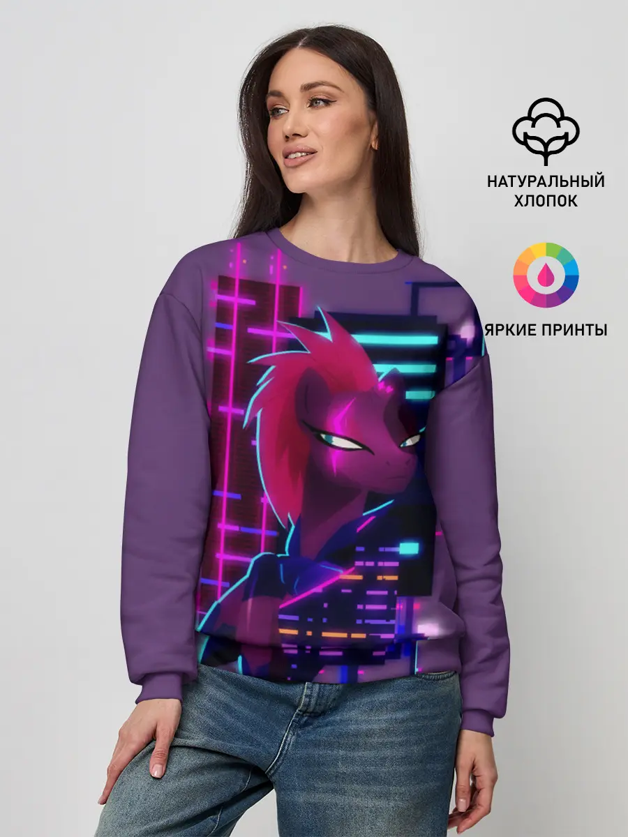 Женский свитшот / Мой маленький пони