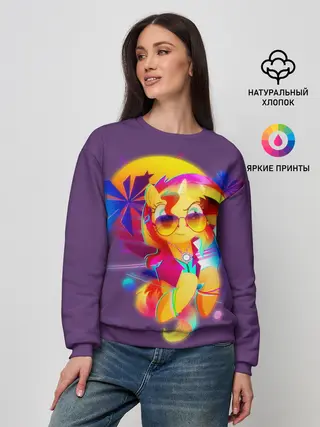 Женский свитшот / My little pony