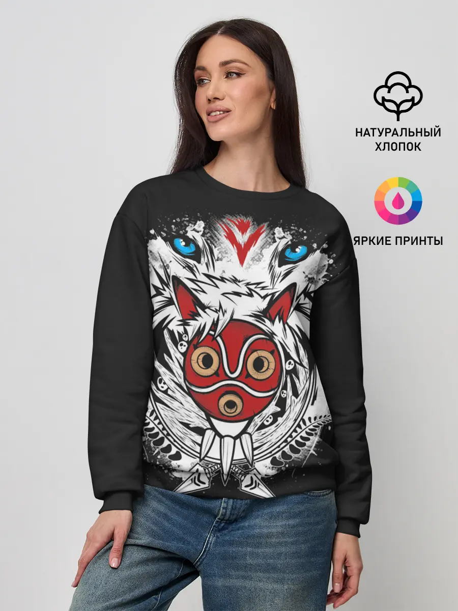 Женский свитшот / Принцесса Мононоке