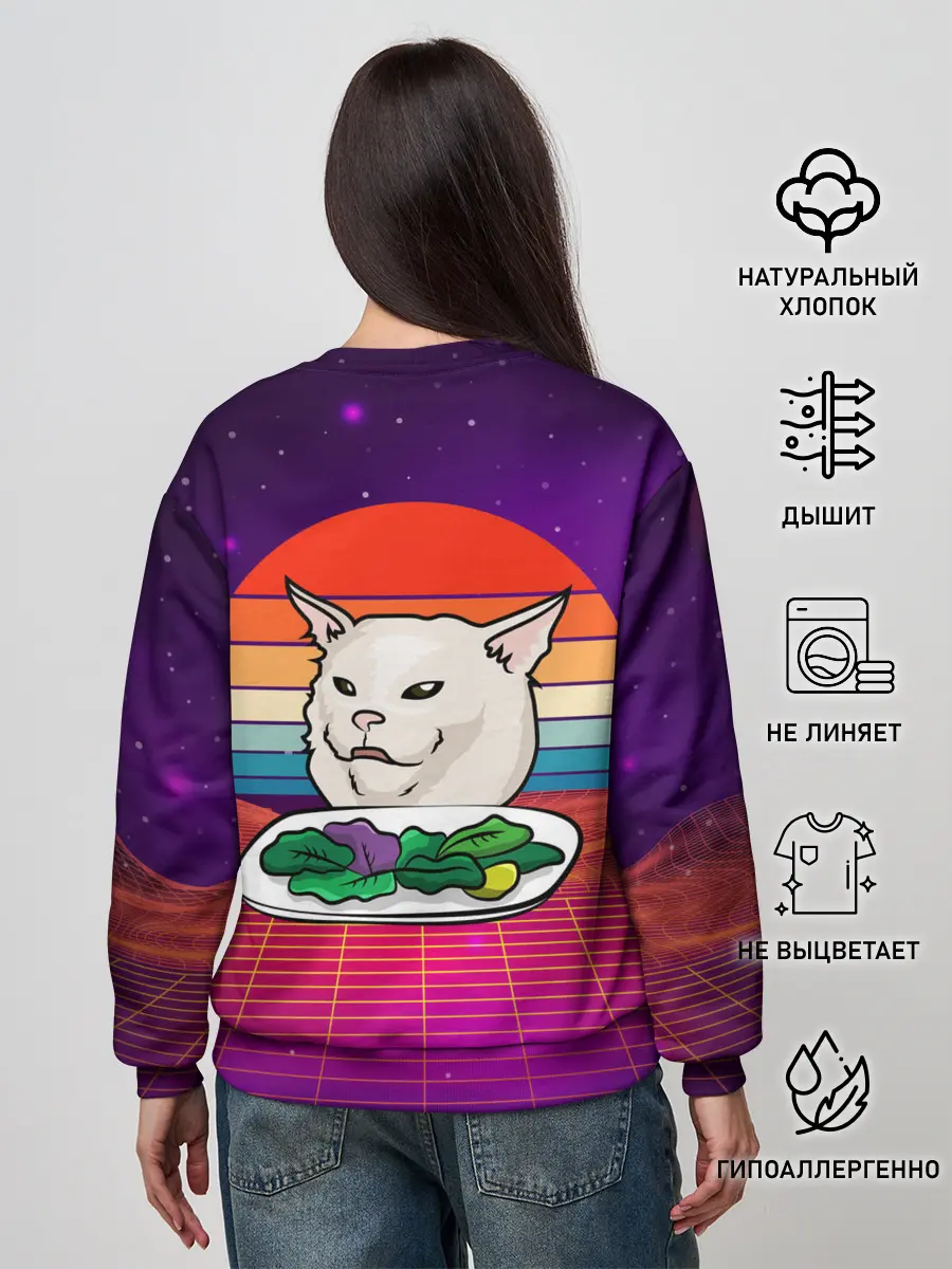 Женский свитшот / Woman yelling at a cat