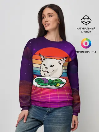 Женский свитшот / Woman yelling at a cat