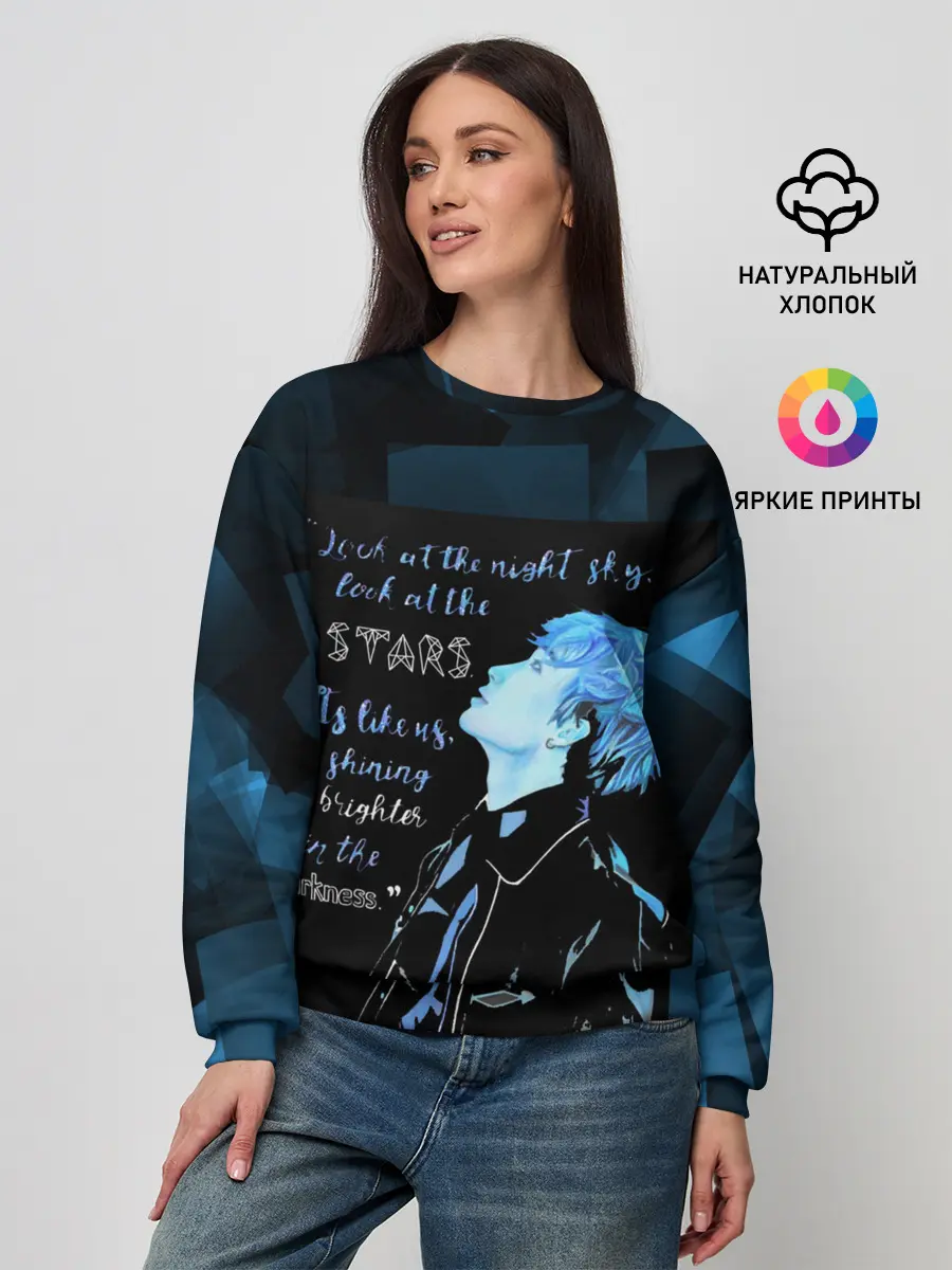 Женский свитшот / Stray Kids